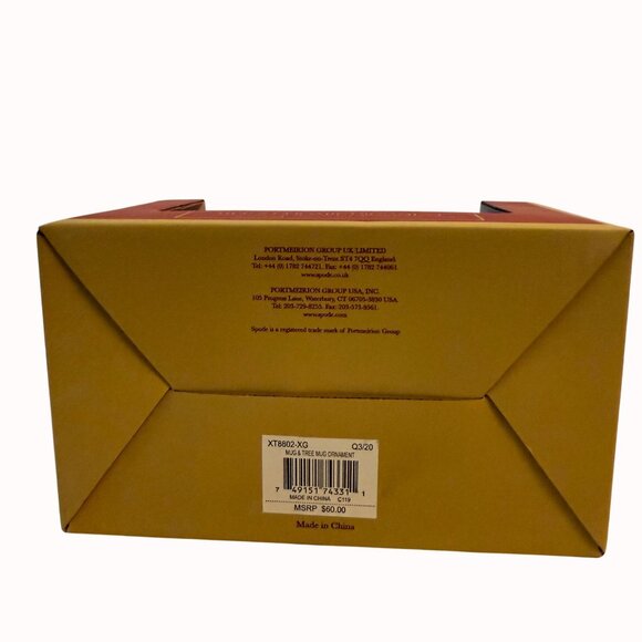 Spode Christmas Tree Gift Set Mug Ornament - Picture 9 of 11